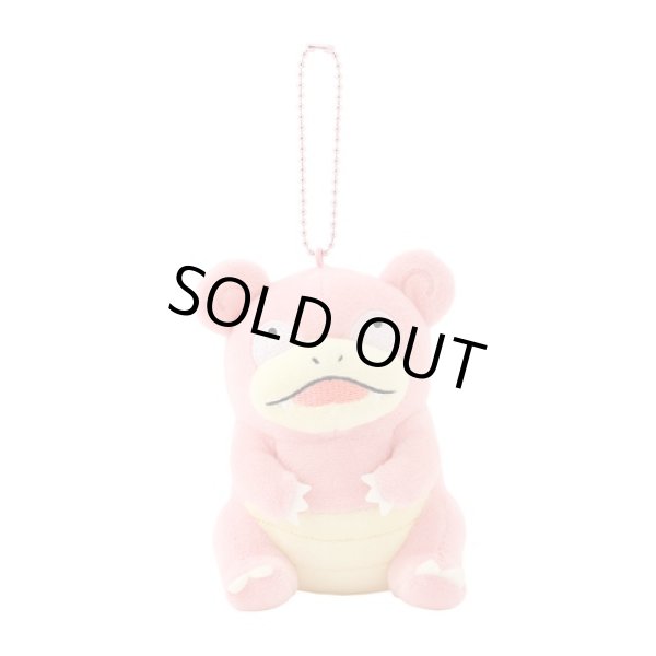 Photo2: Pokemon Center 2024 Dondon Donkan Yaan? Plush Mascot Key chain Slowbro (2)