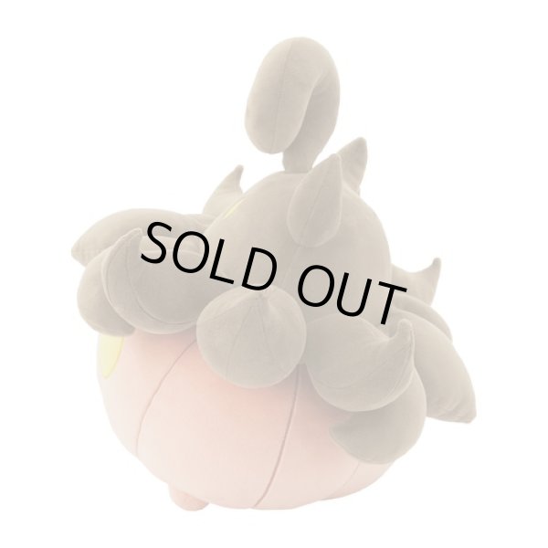 Photo3: Pokemon Center 2024 Mochiricchi Fluffy Plush doll Pumpkaboo (3)