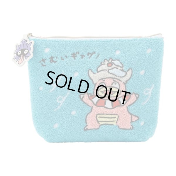 Photo1: Pokemon Center 2024 Dondon Donkan Yaan? Chenille Pouch case Bag (1)