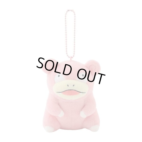 Photo1: Pokemon Center 2024 Dondon Donkan Yaan? Plush Mascot Key chain Slowpoke (1)