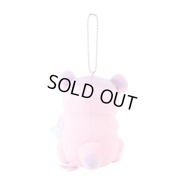 Photo4: Pokemon Center 2024 Dondon Donkan Yaan? Plush Mascot Key chain Galarian Slowbro (4)