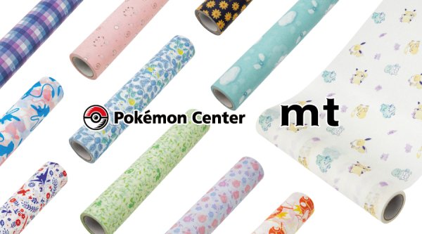Photo4: Pokemon Center 2024 mt Removable Decoration Tape Pikachu 23cm x 3m (4)