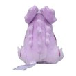 Photo2: Pokemon Center 2018 Pokemon fit Mini Plush #32 Nidoran Male doll Toy (2)