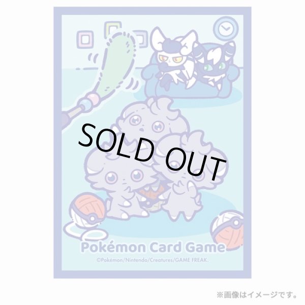 Photo2: Pokemon Center Original Card Game Sleeve Nonbiri Jarashi 64 sleeves (2)