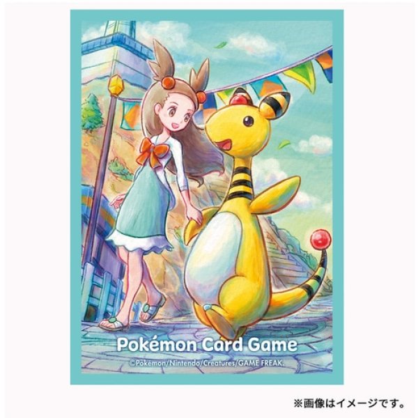 Pokemon Center Original Card Game Sleeve Jasmine Ampharos 64