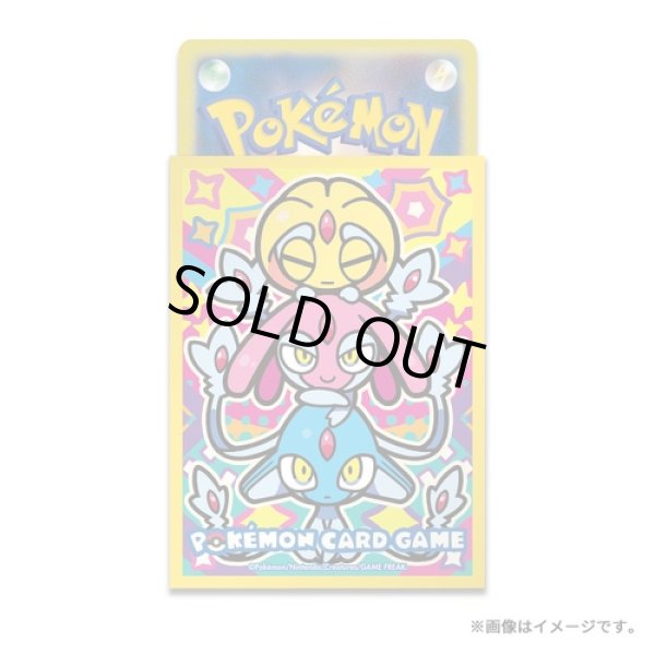 Photo3: Pokemon Center Original Card Game Sleeve Colorful Triple Uxie Mesprit Azelf 64 sleeves (3)