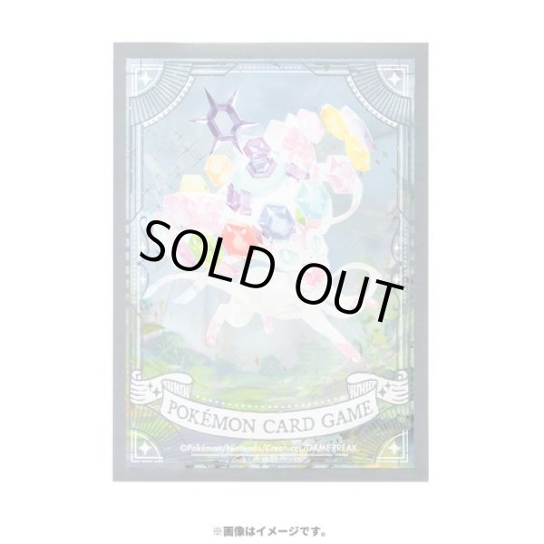 Photo1: Pokemon Center Original Card Game Sleeve Stellar Sylveon Premium Gloss 64 sleeves (1)