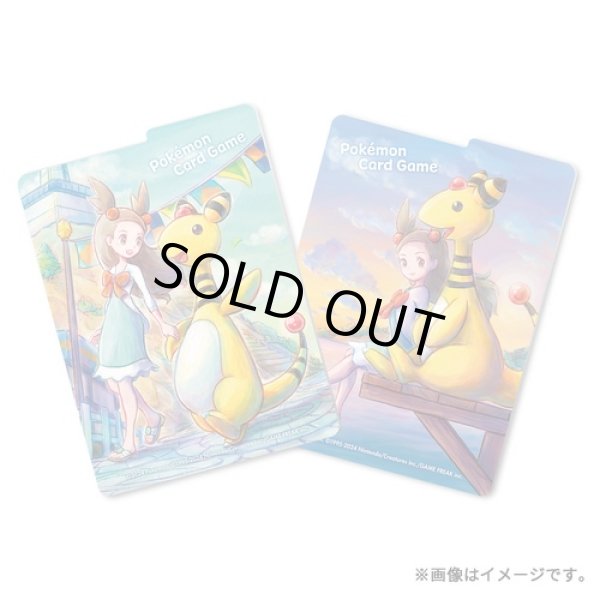 Photo3: Pokemon Center Original Card Game Flip deck case Jasmine Ampharos (3)