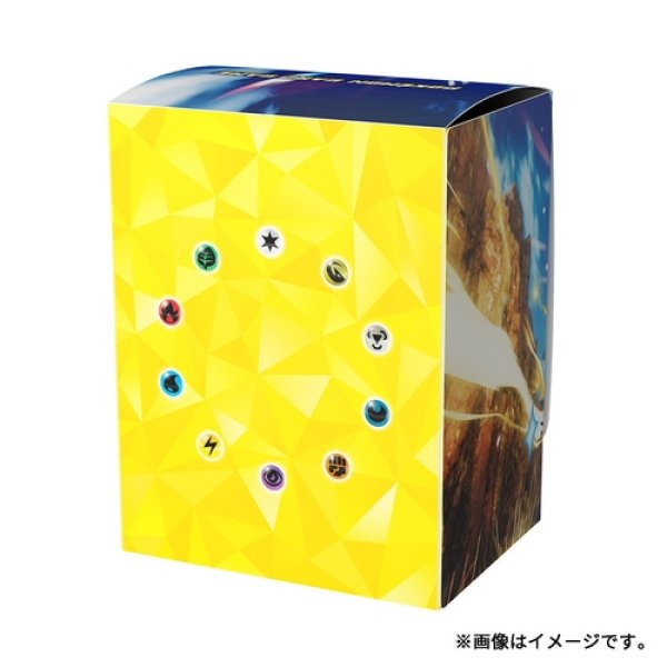 Pokemon Center Original Card Game Flip deck case Stellar Pikachu