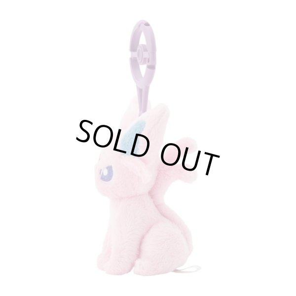 Photo3: Pokemon Center 2024 Plush Mascot with Carabiner Key chain Espeon (3)