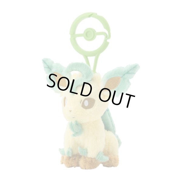 Photo2: Pokemon Center 2024 Plush Mascot with Carabiner Key chain Leafeon (2)