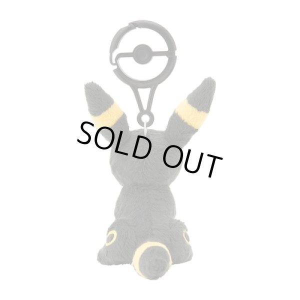 Photo4: Pokemon Center 2024 Plush Mascot with Carabiner Key chain Umbreon (4)