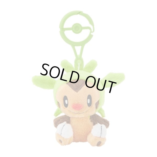 Photo1: Pokemon Center 2024 Plush Mascot with Carabiner Key chain Chespin (1)
