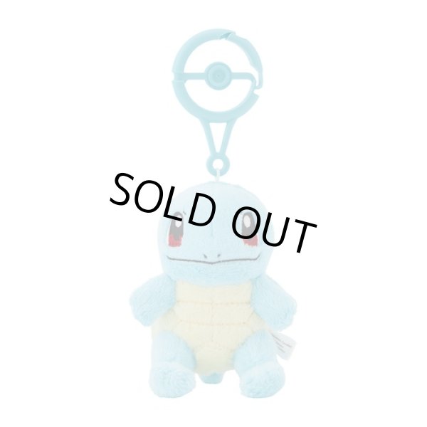 Photo1: Pokemon Center 2024 Plush Mascot with Carabiner Key chain Squirtle (1)