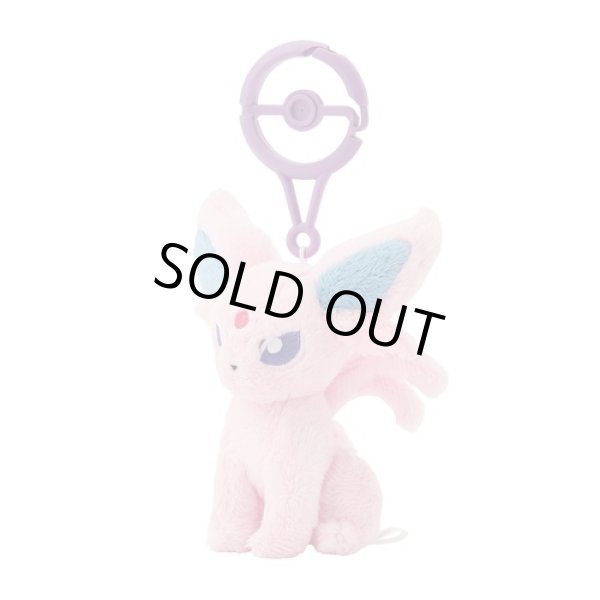 Photo2: Pokemon Center 2024 Plush Mascot with Carabiner Key chain Espeon (2)
