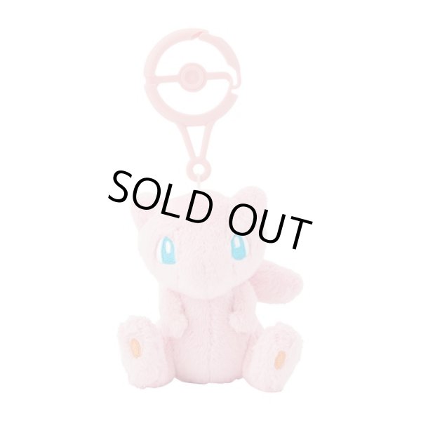 Photo1: Pokemon Center 2024 Plush Mascot with Carabiner Key chain Mew (1)