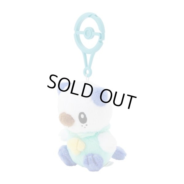 Photo2: Pokemon Center 2024 Plush Mascot with Carabiner Key chain Oshawott (2)