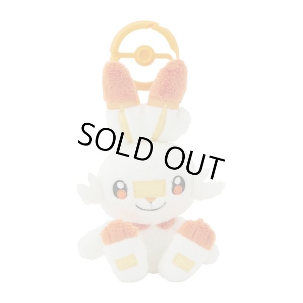 Photo1: Pokemon Center 2024 Plush Mascot with Carabiner Key chain Scorbunny (1)