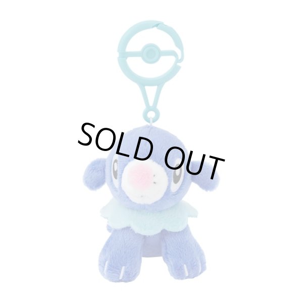 Photo2: Pokemon Center 2024 Plush Mascot with Carabiner Key chain Popplio (2)