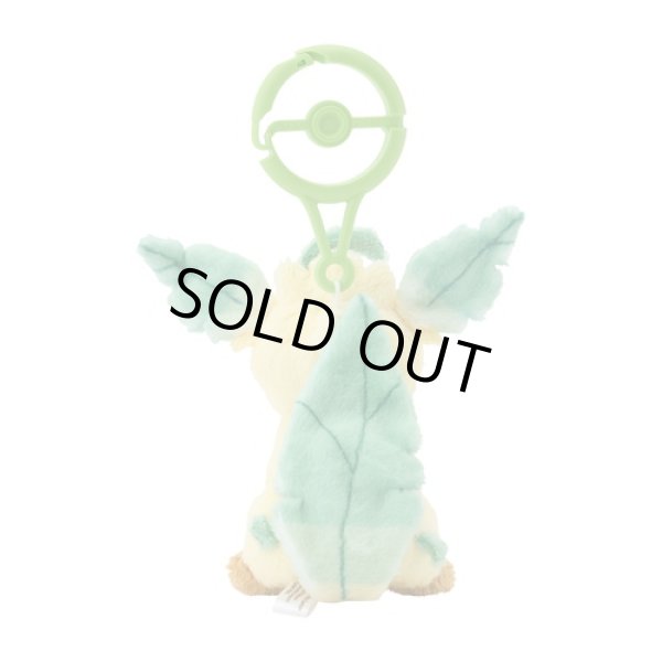 Photo4: Pokemon Center 2024 Plush Mascot with Carabiner Key chain Leafeon (4)