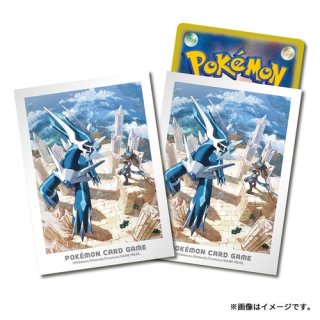 Pokemon Center Original Card Game Rubber play mat TRAINERS
