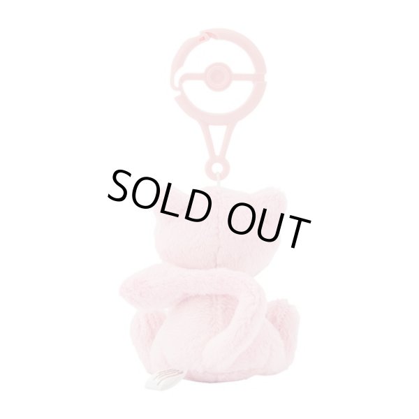 Photo3: Pokemon Center 2024 Plush Mascot with Carabiner Key chain Mew (3)
