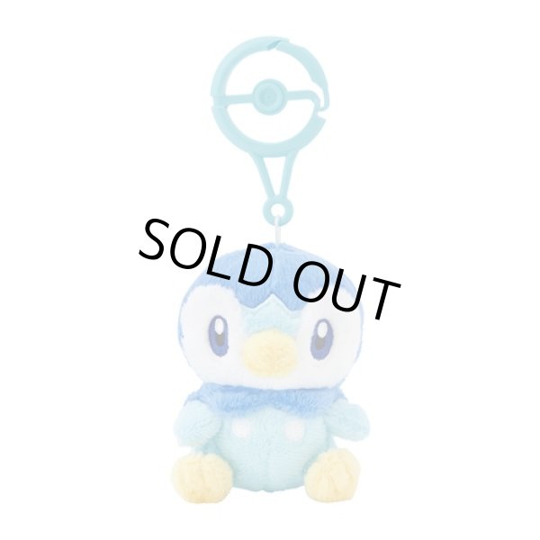 Photo1: Pokemon Center 2024 Plush Mascot with Carabiner Key chain Piplup (1)
