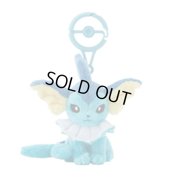 Photo1: Pokemon Center 2024 Plush Mascot with Carabiner Key chain Vaporeon (1)