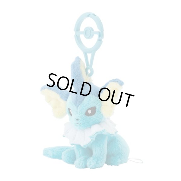 Photo2: Pokemon Center 2024 Plush Mascot with Carabiner Key chain Vaporeon (2)