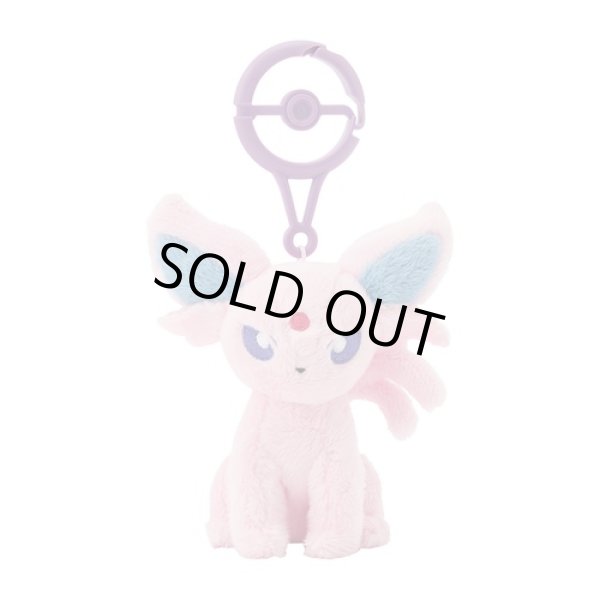Photo1: Pokemon Center 2024 Plush Mascot with Carabiner Key chain Espeon (1)