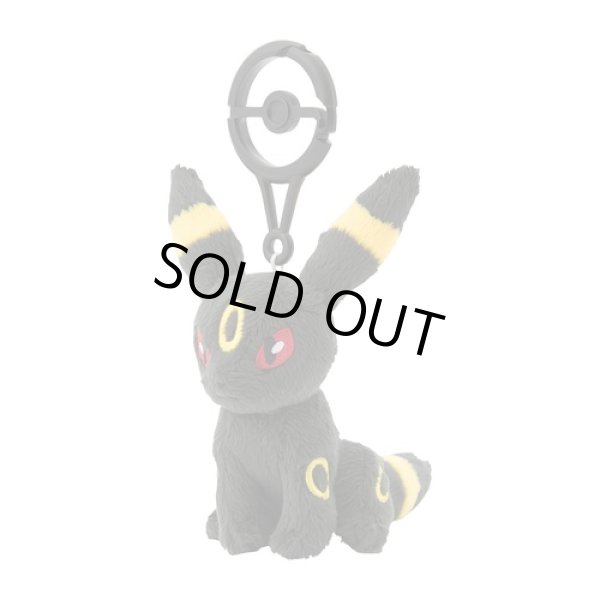Photo2: Pokemon Center 2024 Plush Mascot with Carabiner Key chain Umbreon (2)