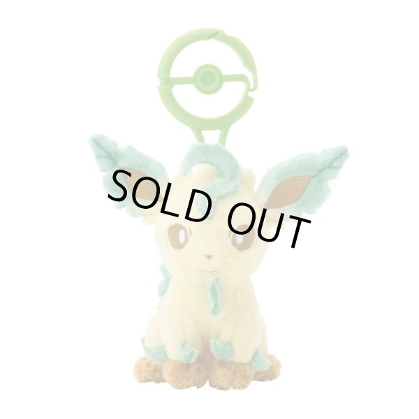 Photo1: Pokemon Center 2024 Plush Mascot with Carabiner Key chain Leafeon (1)