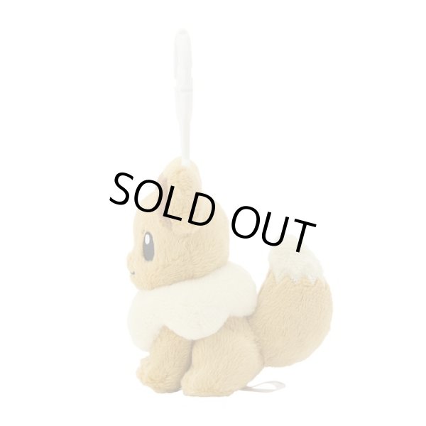 Photo3: Pokemon Center 2024 Plush Mascot with Carabiner Key chain Eevee (3)