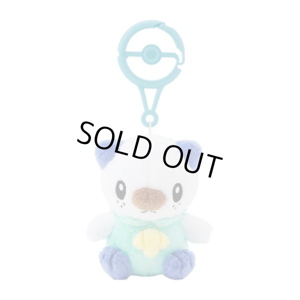 Photo1: Pokemon Center 2024 Plush Mascot with Carabiner Key chain Oshawott (1)