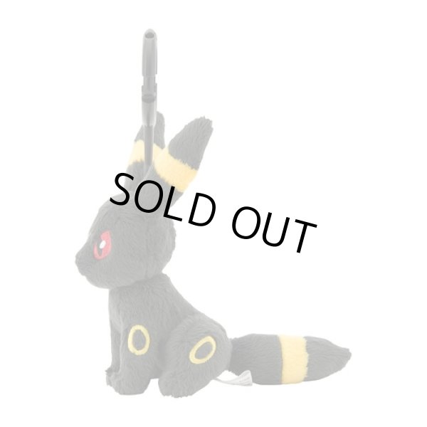Photo3: Pokemon Center 2024 Plush Mascot with Carabiner Key chain Umbreon (3)