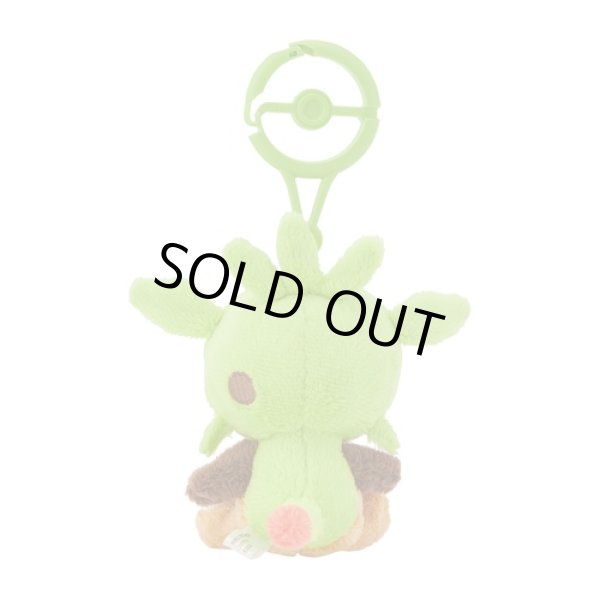 Photo3: Pokemon Center 2024 Plush Mascot with Carabiner Key chain Chespin (3)