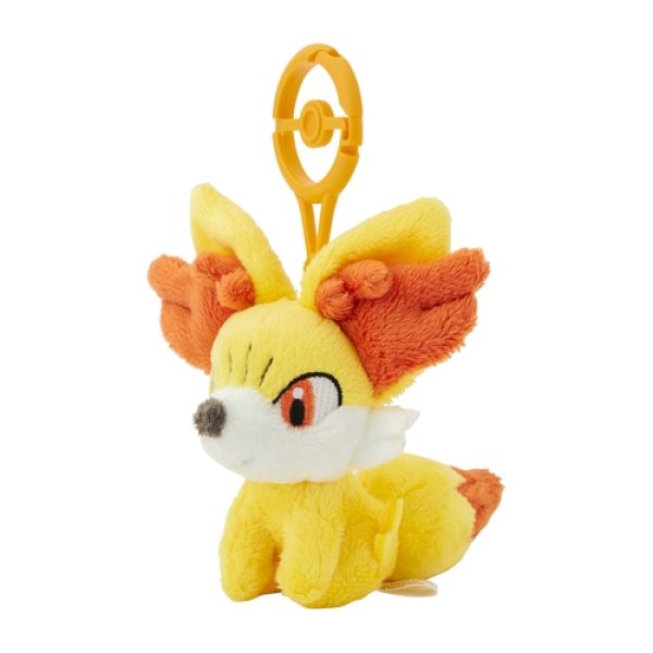 Pokemon Center 2024 Plush Mascot with Carabiner Key chain