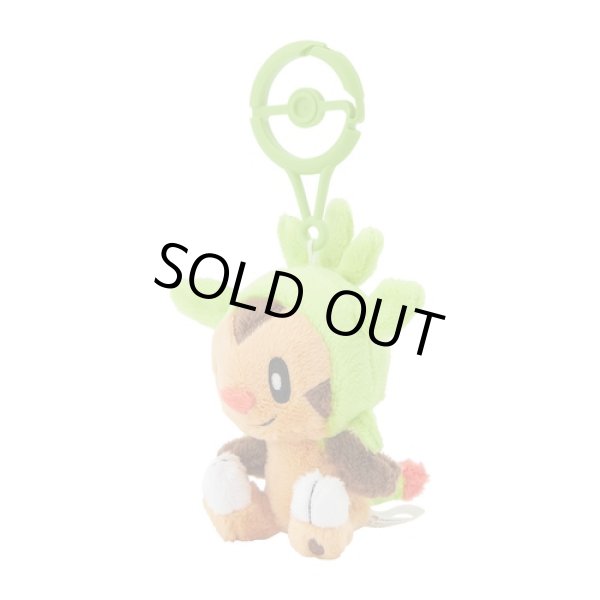 Photo2: Pokemon Center 2024 Plush Mascot with Carabiner Key chain Chespin (2)