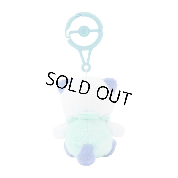 Photo3: Pokemon Center 2024 Plush Mascot with Carabiner Key chain Oshawott (3)