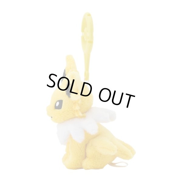 Photo3: Pokemon Center 2024 Plush Mascot with Carabiner Key chain Jolteon (3)