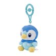 Photo2: Pokemon Center 2024 Plush Mascot with Carabiner Key chain Piplup (2)