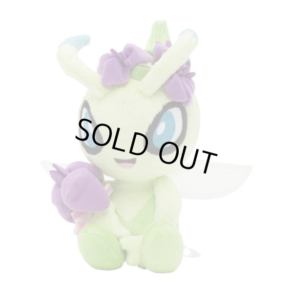 Photo2: Pokemon Center 2024 Celebis Celebration Celebi Plush doll (2)