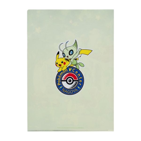 Photo2: Pokemon Center 2024 Celebis Celebration A4 Size Clear File Folder (2)