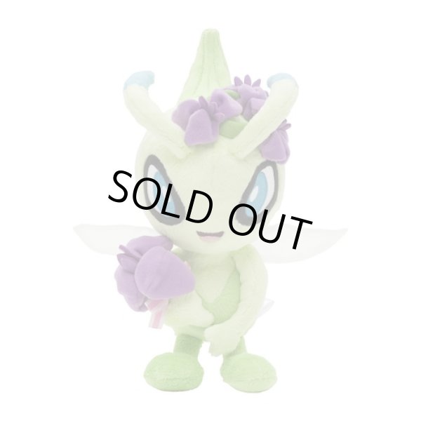 Photo5: Pokemon Center 2024 Celebis Celebration Celebi Plush doll (5)
