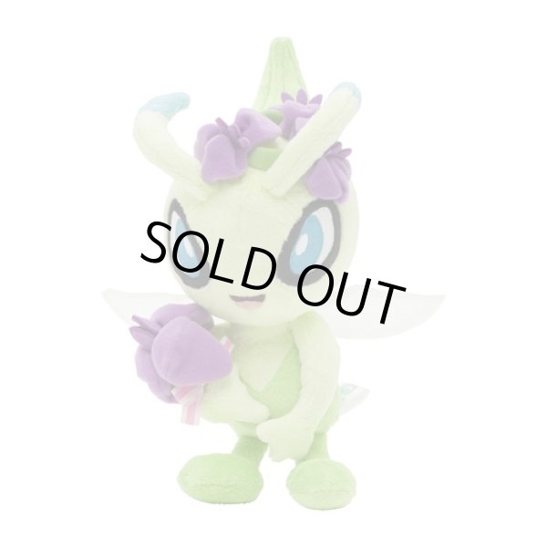 Photo6: Pokemon Center 2024 Celebis Celebration Celebi Plush doll (6)