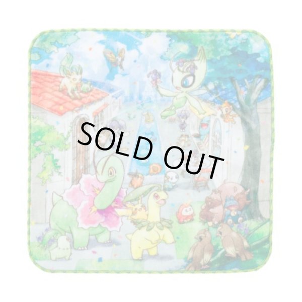 Photo1: Pokemon Center 2024 Hand towel Handkerchief Celebis Celebration Gathering (1)