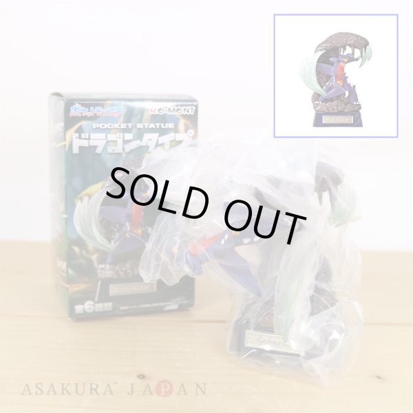 Photo2: Pokemon 2024 POCKET STATUE - Dragon Type - #4 Garchomp Mini Figure (2)