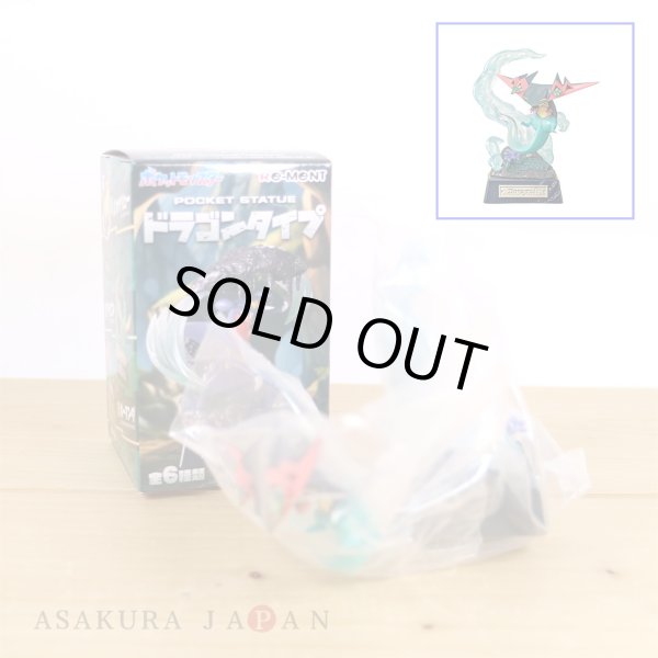 Photo2: Pokemon 2024 POCKET STATUE - Dragon Type - #6 Dragapult Mini Figure (2)
