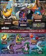 Photo4: Pokemon 2024 POCKET STATUE - Dragon Type - #6 Dragapult Mini Figure (4)