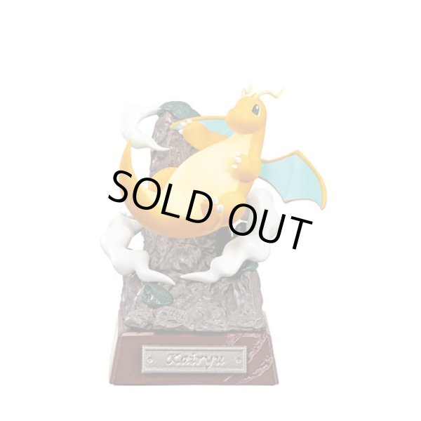 Photo1: Pokemon 2024 POCKET STATUE - Dragon Type - #1 Dragonite Mini Figure (1)
